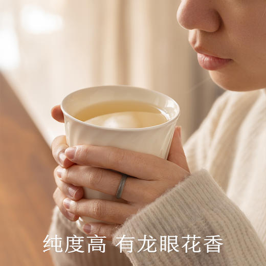 南食召 本真龙眼蜜 商品图2