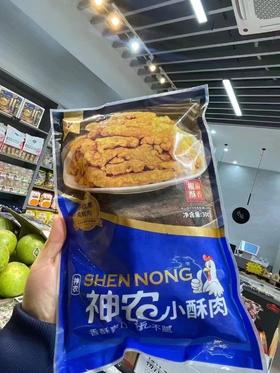 神农小酥肉  好吃到起飞