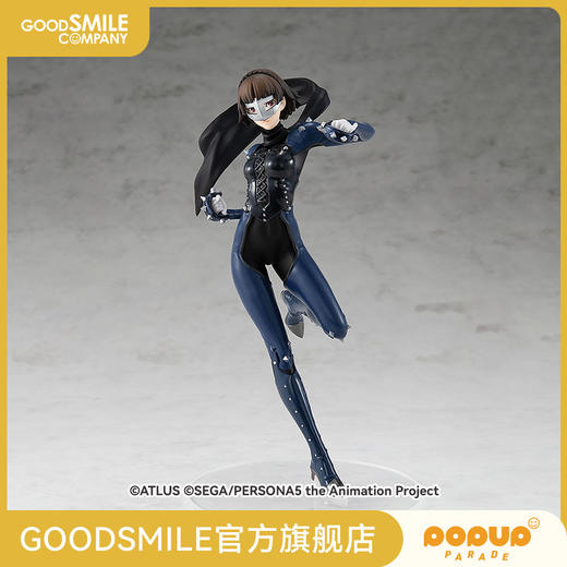 【GSC现货】POP UP PARADE QUEEN 女神异闻录5 the Animation 商品图0