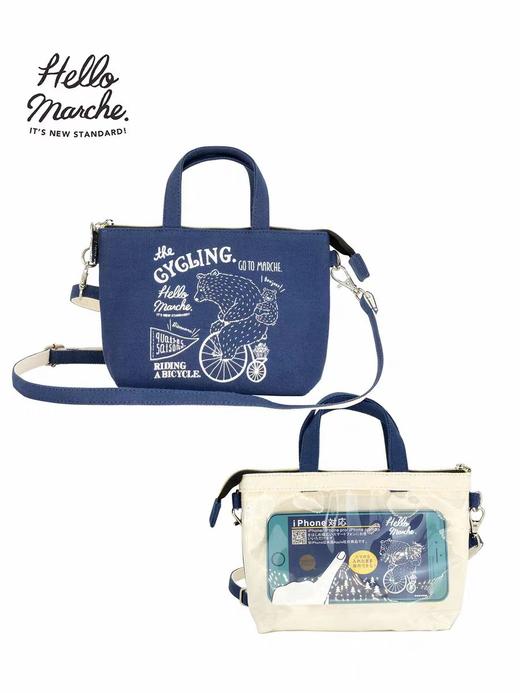 Hello marche 日式包包 商品图1