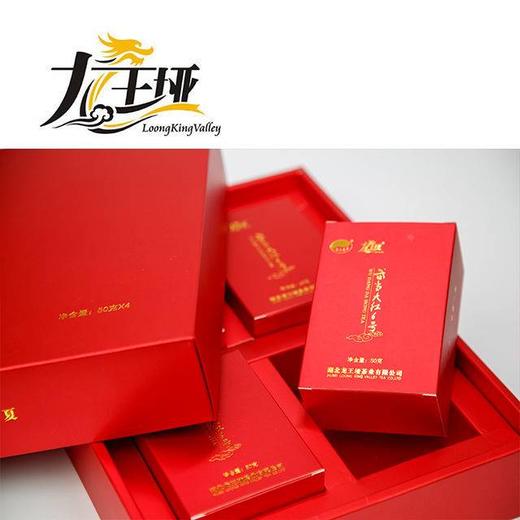 龙王垭·武当大红6号红茶礼盒装  50g*4盒/提 商品图2