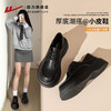 回力厚底乐福鞋女新款春季英伦风百搭黑色jk单鞋配裙子小皮鞋1222 商品缩略图0
