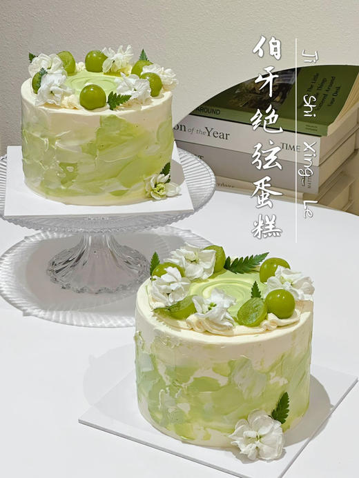 伯牙绝弦，茶香四溢，提前24小时预定 商品图8