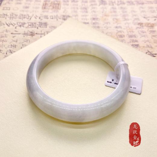 翡翠手镯;57# 商品图0