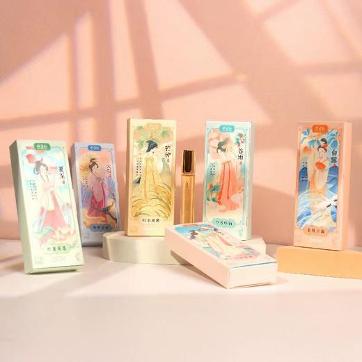 热卖中！！【情人节礼物好物】非物质文化遗产卓文后 节气赋滚珠香水 持久淡香 6款香型 多种选择 商品图0