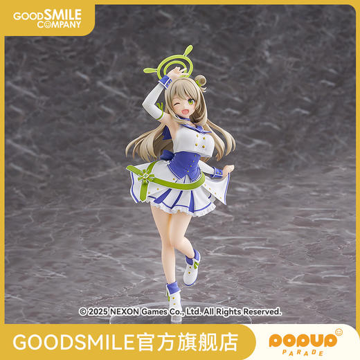 【GSC补款】POP UP PARADE 野乃美 恶作剧 前线 Ver.蔚蓝档案 商品图0
