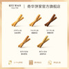 【奇华精装什锦蛋卷礼盒】糕点进口零食下午茶中国香港奇华饼家 商品缩略图2