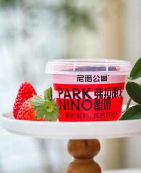 弗拉明戈酸奶