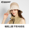 卡蒙半空顶帽条纹可扎马尾度假收纳遮阳帽KM-6201 商品缩略图5
