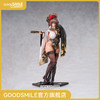【GSC现货】1/7标准比例 诺亚尔：黑兔 胜利女神：NIKKE 商品缩略图0