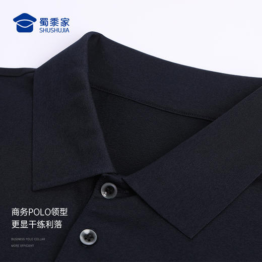 【液氨透气POLO衫】商务翻领短袖T恤 休闲凉爽上衣POLO衫 商品图3