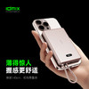 【3c认证】idmix Q10L 磁吸无线充移动电源 超薄自带线磁吸 商品缩略图1
