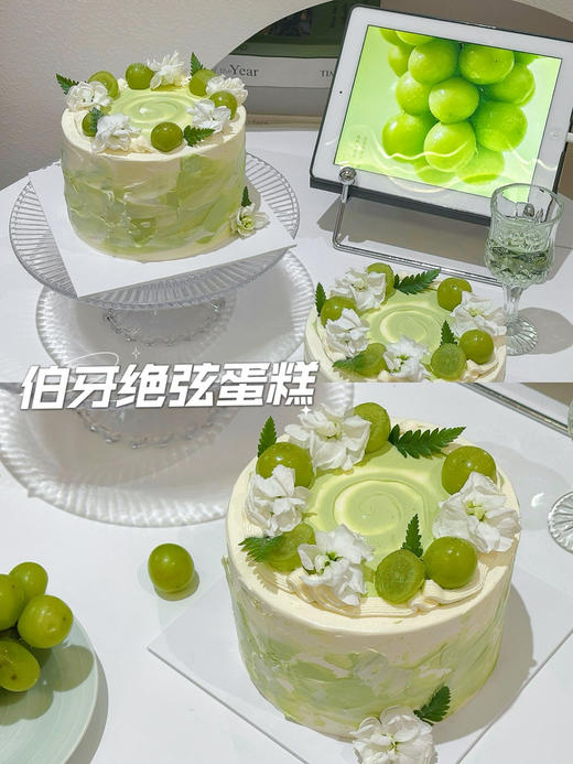 伯牙绝弦，茶香四溢，提前24小时预定 商品图7