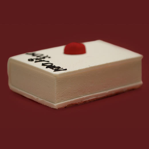 2025情人节新品「LoveStory Book」白草莓味蛋糕｜我俩的《爱情故事书》，甜而不腻，随单含爱心夹小礼物1份（随机派发）！ 商品图3
