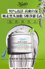 【航免仓】Kiehl's科颜氏亚马逊白泥净致面膜125ml【新旧版本随机发货】 商品缩略图4