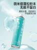 【3秒去油 蓬松无痕】伊风去油蓬松干发喷雾 商品缩略图2