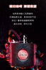 【航免仓】YSL圣罗兰黑鸦片浓香90ml 商品缩略图1