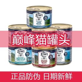 滋益巅峰ZIWI 主食猫罐 新西兰原装全价猫主食