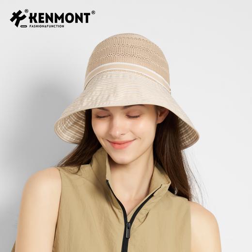 卡蒙半空顶帽条纹可扎马尾度假收纳遮阳帽KM-6201 商品图1