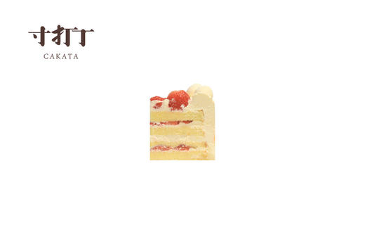 年年有鱼·传承丨草莓米麻薯奶油蛋糕 商品图6