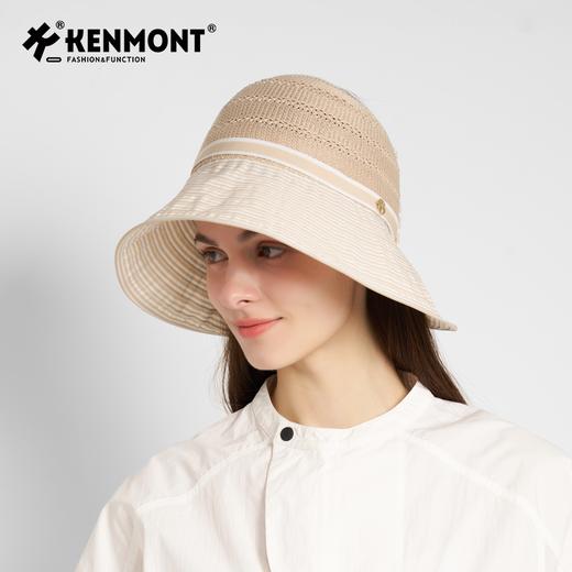 卡蒙半空顶帽条纹可扎马尾度假收纳遮阳帽KM-6201 商品图0