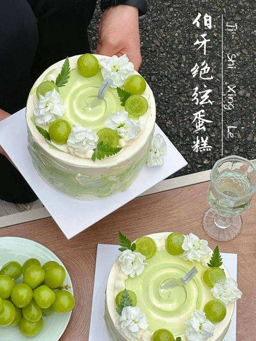 伯牙绝弦，茶香四溢，提前24小时预定 商品图4