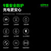 【3c认证】idmix Q10L 磁吸无线充移动电源 超薄自带线磁吸 商品缩略图9