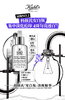 【航免仓】Kiehl's科颜氏新集焕白均衡亮肤淡斑精华液115ml 商品缩略图3