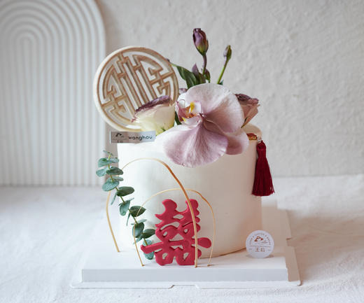 新中式订婚蛋糕（需提前1天预定） 商品图0