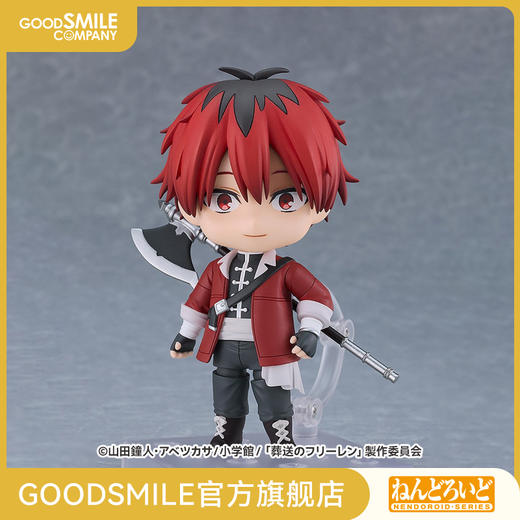 【GSC积分兑换】粘土人 休塔尔克 葬送的芙莉莲 商品图0