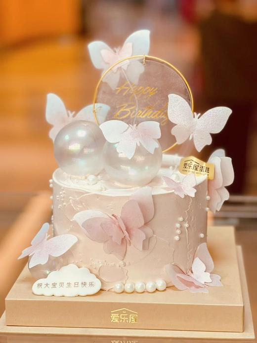 流连戏蝶韩式蛋糕 商品图0
