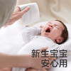 【升级焕新】【babycare好物集】婴儿云柔巾加厚新生儿超柔纸巾宝宝保湿乳霜纸巾小包108抽*6包 商品缩略图2