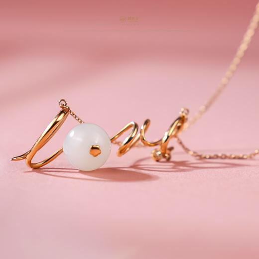 新疆国玉盟世玉和田玉 执手相伴·恋心 金镶玉挂件【带证书·顺丰物流】 商品图4