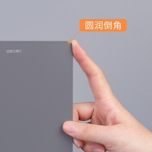 得力78650深灰 金属书立分类书夹阅读书靠书挡书架铁挡书板1对 商品图2