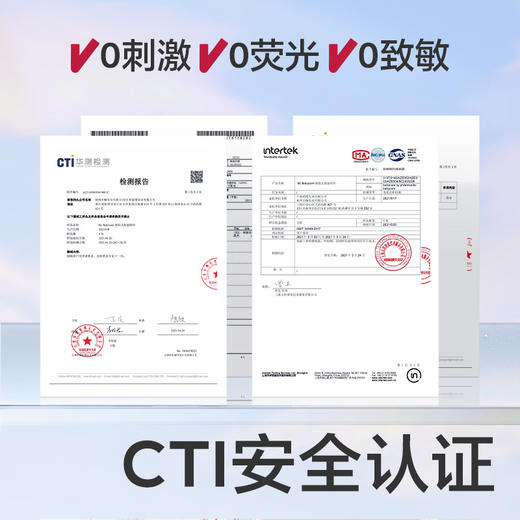 【升级焕新】【babycare好物集】婴儿云柔巾加厚新生儿超柔纸巾宝宝保湿乳霜纸巾小包108抽*6包 商品图4