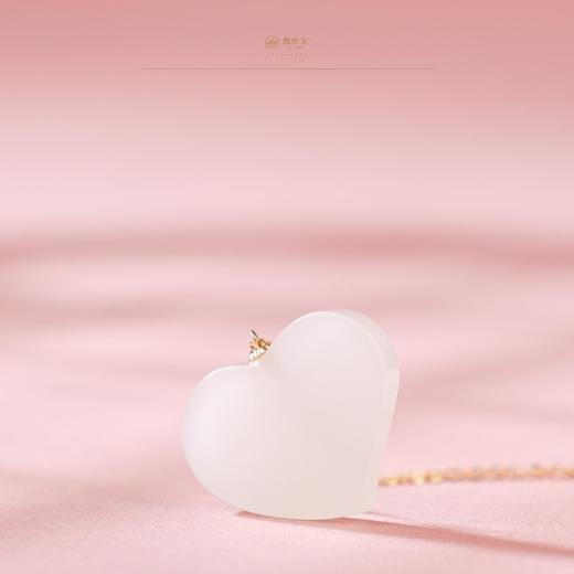 新疆国玉盟世玉和田玉 执手相伴·恋语 金镶玉挂件【带证书·顺丰物流】 商品图1