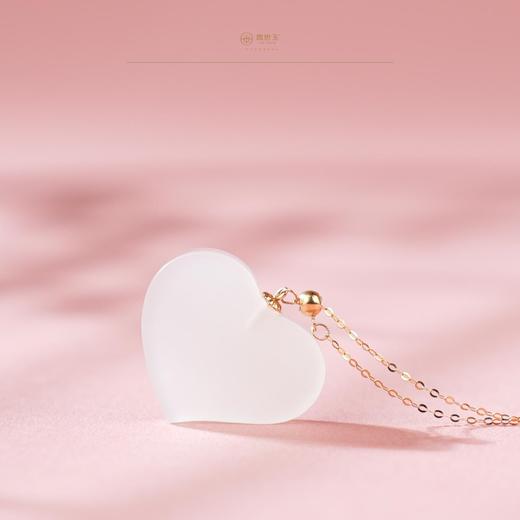 新疆国玉盟世玉和田玉 执手相伴·恋语 金镶玉挂件【带证书·顺丰物流】 商品图0