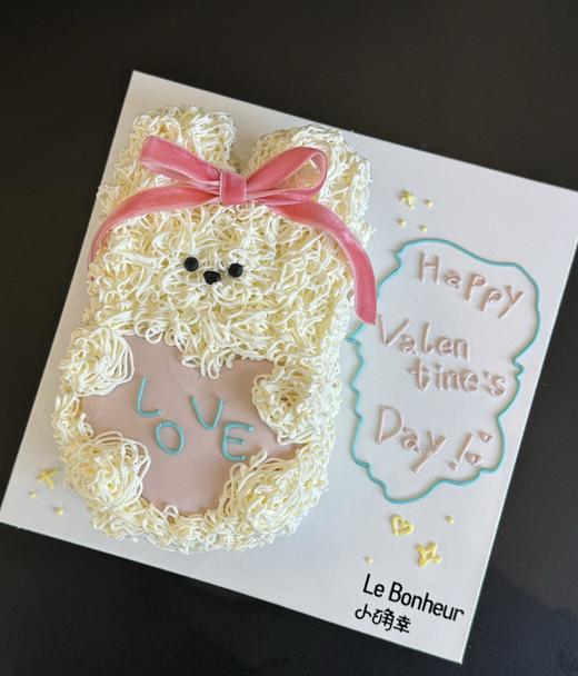 毛茸茸小狗·奶油蛋糕 商品图0