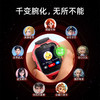 儿童手表A9 AI版 商品缩略图4
