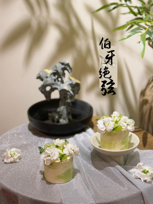 日式短蛋糕：伯牙绝弦，冬日里的茶香四溢 商品图6