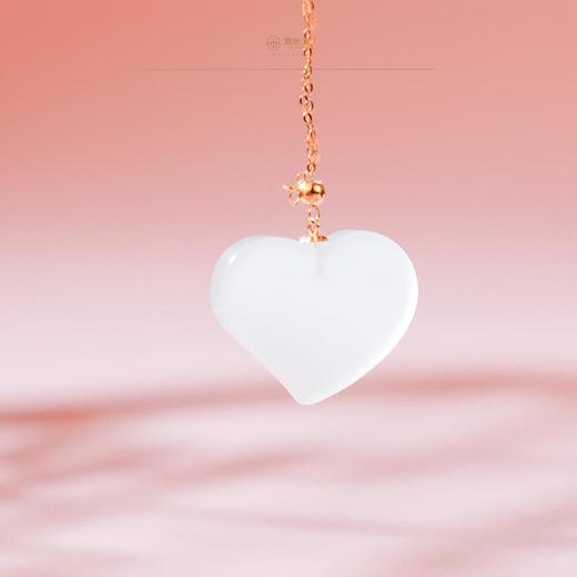 新疆国玉盟世玉和田玉 执手相伴·恋语 金镶玉挂件【带证书·顺丰物流】 商品图4