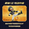 儿童礼物🎁【穿上炫酷盔甲 手持专属武器】布鲁可积木哪吒系列 17处关节可动 全新素体设计 商品缩略图4