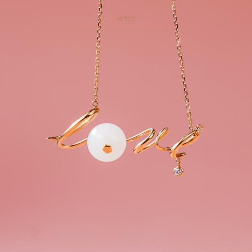 新疆国玉盟世玉和田玉 执手相伴·恋心 金镶玉挂件【带证书·顺丰物流】 商品图5