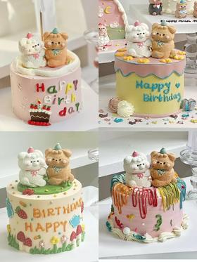 恋爱专属【奶油小熊情侣】-创意造型-新鲜水果蛋糕