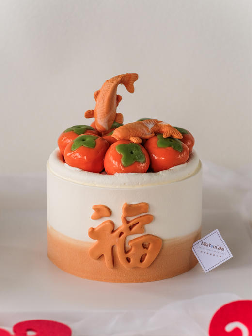 定制款蛋糕 - 柿柿如意 商品图0
