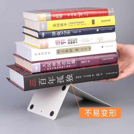 得力78650深灰 金属书立分类书夹阅读书靠书挡书架铁挡书板1对 商品图3