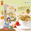 【包装轻微压损，介意慎拍】中粮悠采低糖低GI五谷燕麦片360g 商品缩略图0