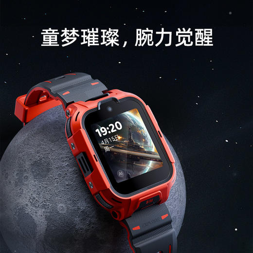 儿童手表A9 AI版 商品图2