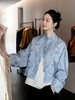 盛唐婧 |倾一如玉叶子花外套-蓝色 商品缩略图0