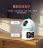 摄像机P300双摄 商品缩略图2